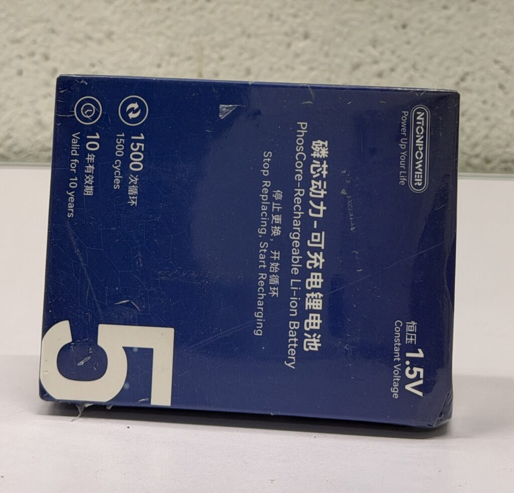 NTONPOWER AA 1,5 V liitiumakud, 4 tk