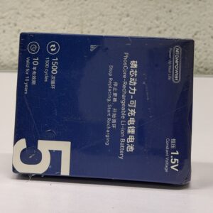 NTONPOWER AA 1,5 V liitiumakud, 4 tk